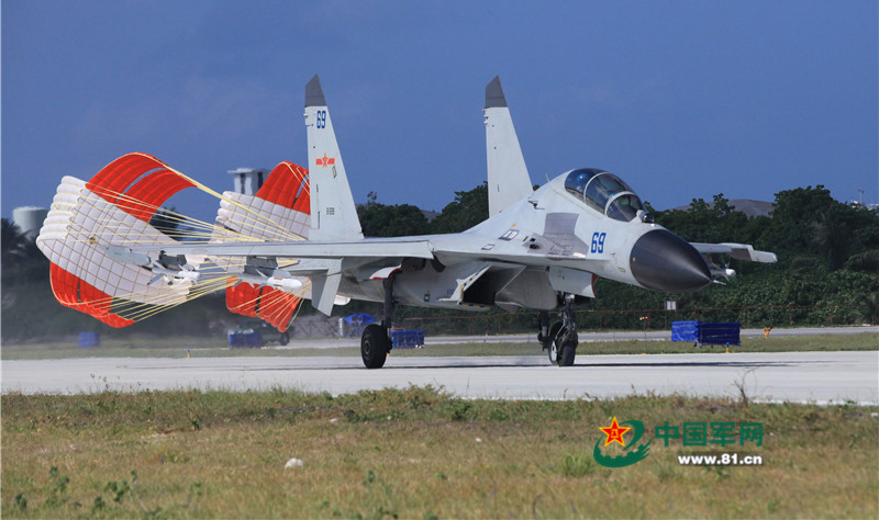 Illustration for article titled Chinese J-11 Fighters Deployed To Woody Island In South China Sea